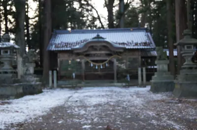 Hata Shrine