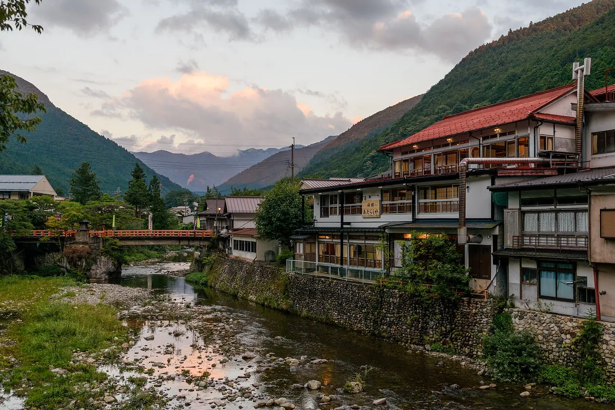 Dorogawa Onsen