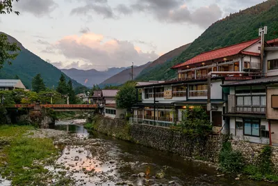 Dorogawa Onsen