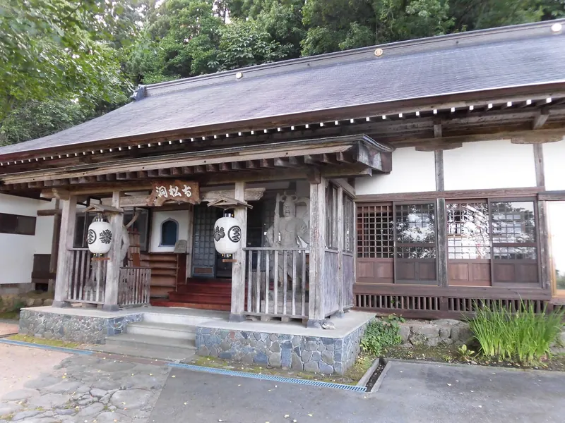 Tōshō-ji Temple