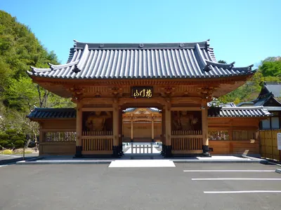 Dōun-ji Temple