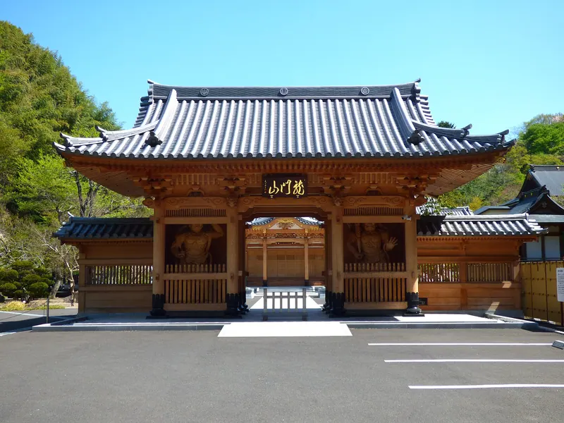 Dōun-ji Temple