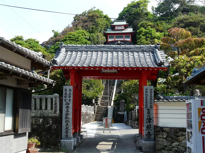 Shinshou-ji Temple