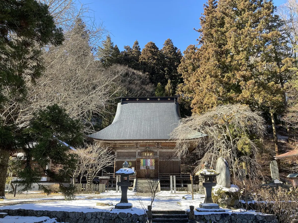 Tsugane-ji Temple