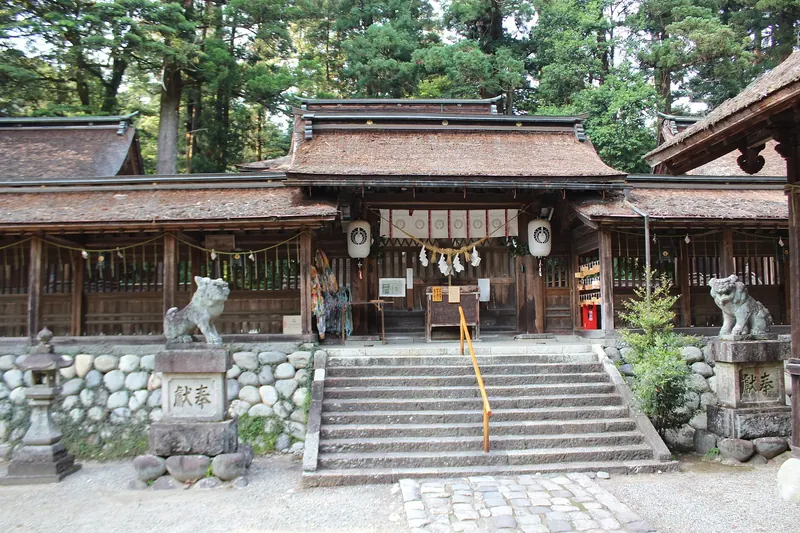 Suhara Shrine