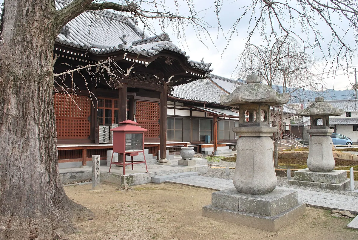 Susaki-ji Temple