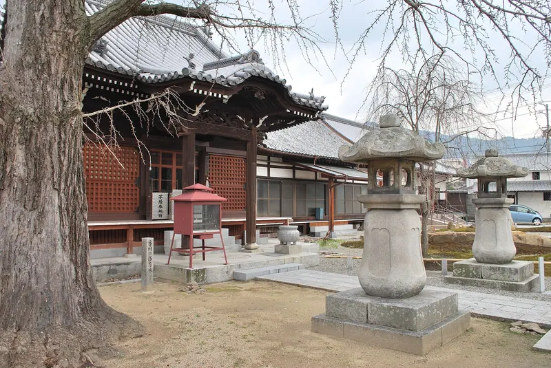Susaki-ji Temple