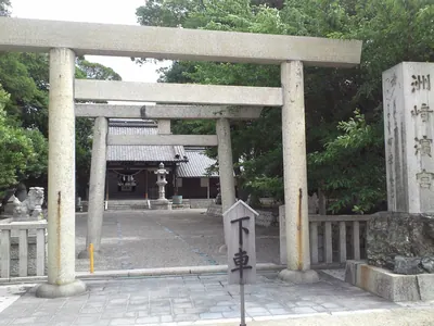 Suzaki Hamamiya Shinmei Shrine