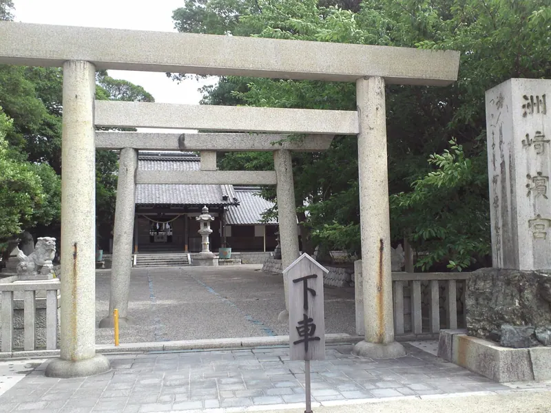 Suzaki Hamamiya Shinmei Shrine