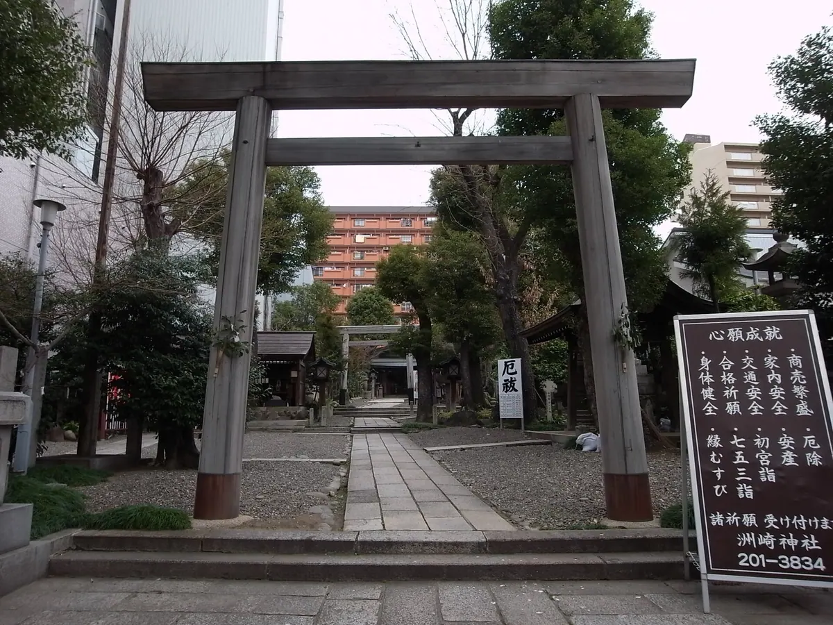 Suzaki Shrine