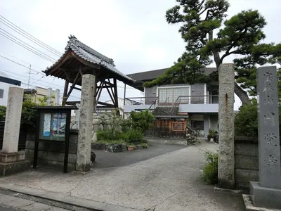 Engaku-ji Temple