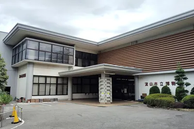 Nagareyama City Museum