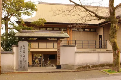 Jōkōmyō-ji Temple