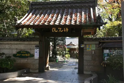 Jōkōin Temple
