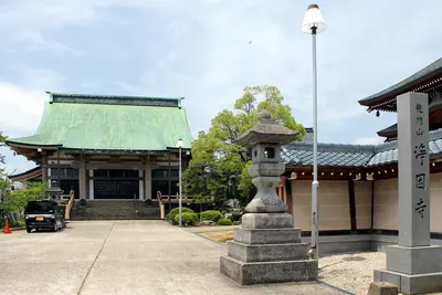 Jōin-ji Temple