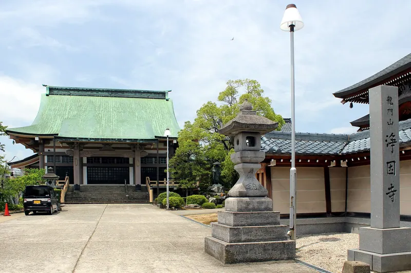 Jōin-ji Temple
