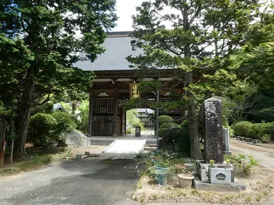 Jōmyō-ji Temple