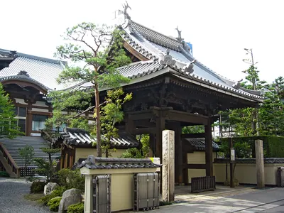 Jōrin-ji Temple