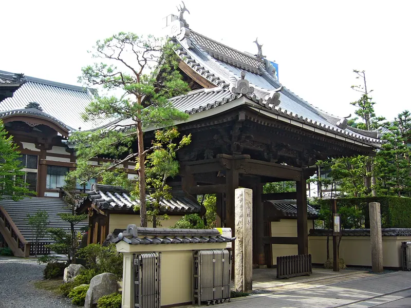 Jōrin-ji Temple