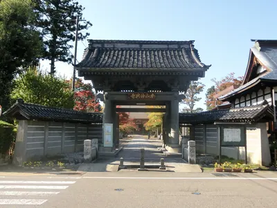 Jōkō-ji Temple