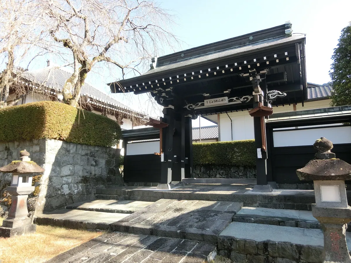Jōren-bō Temple