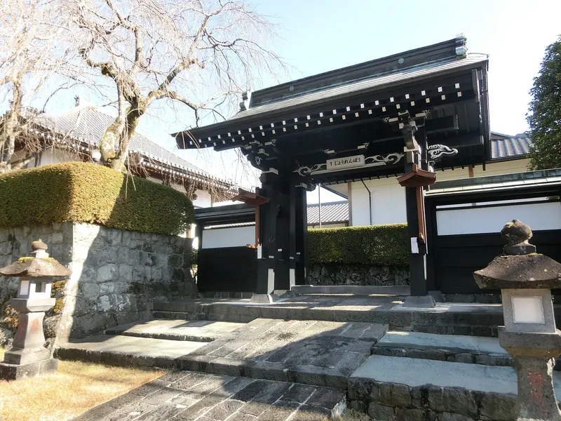 Jōren-bō Temple