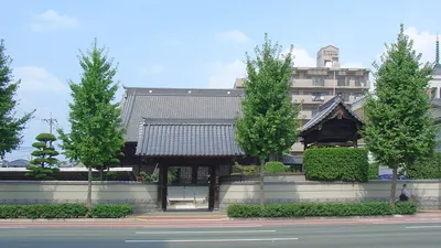 Jōgyō-ji Temple