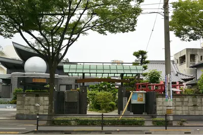 Jōgan-ji Temple