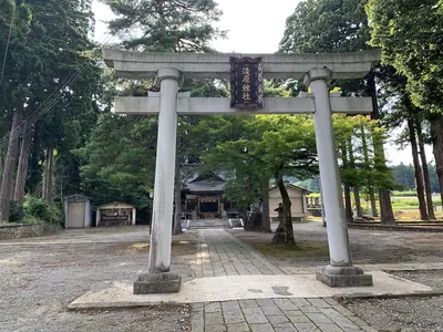 Asahara Shrine
