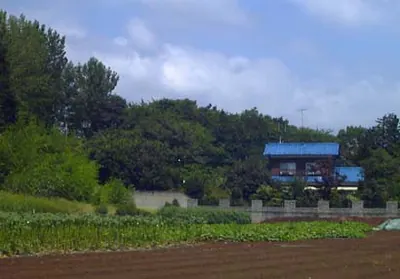 Mount Sengen