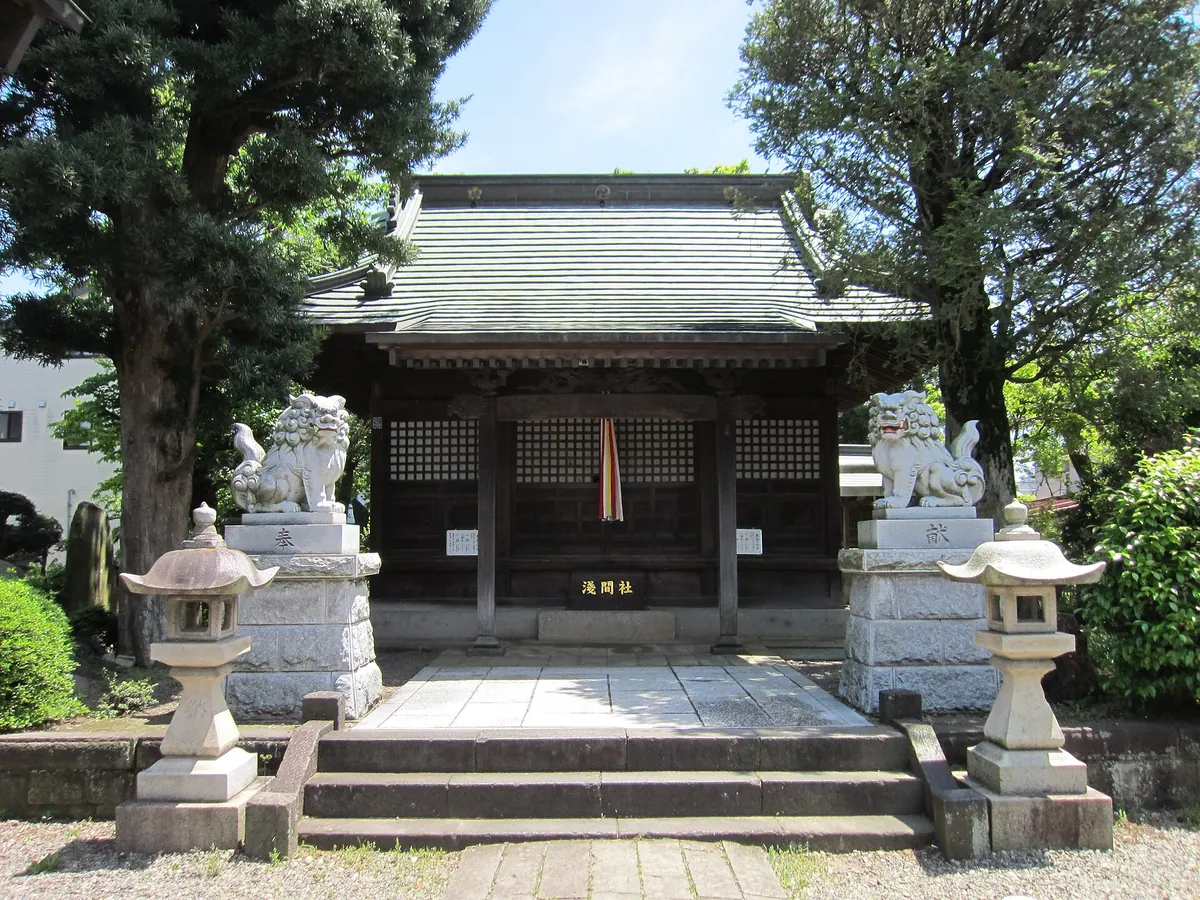 Sengen Shrine (Nagareyama)