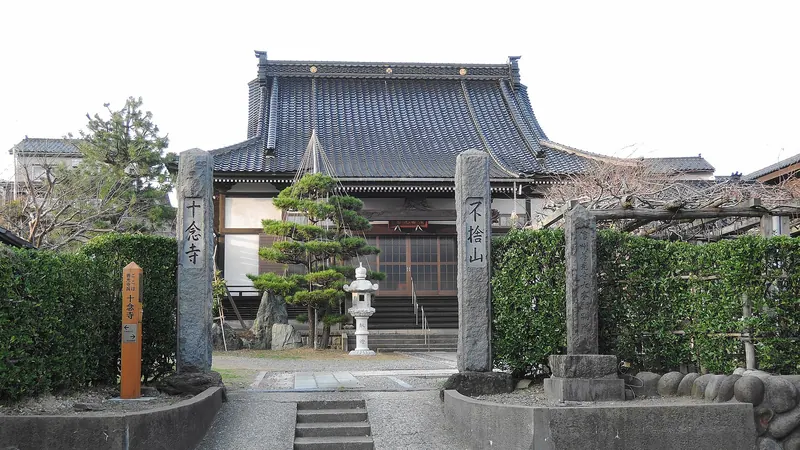 Hama Zenkō-ji Temple
