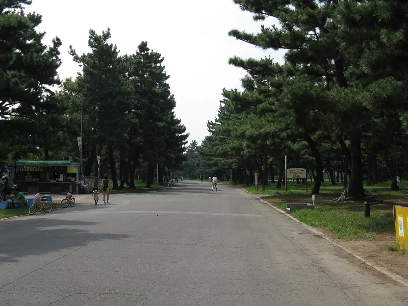 Hamadera Park