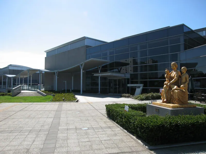 Urayasu City Folk Museum