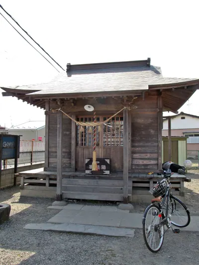 Namiwake Shrine (Wakabayashi-ku)