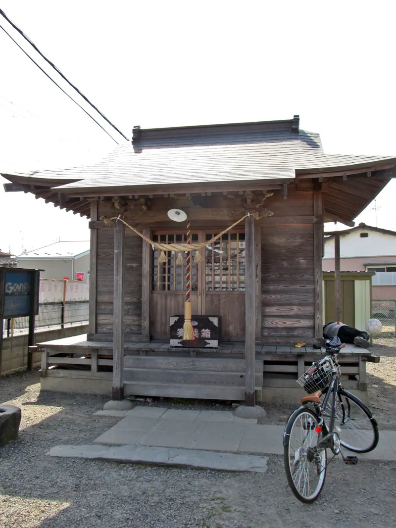 Namiwake Shrine (Wakabayashi-ku)