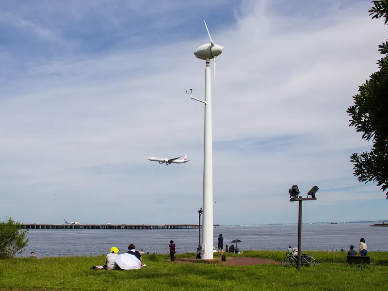 Ukishima-chō Park
