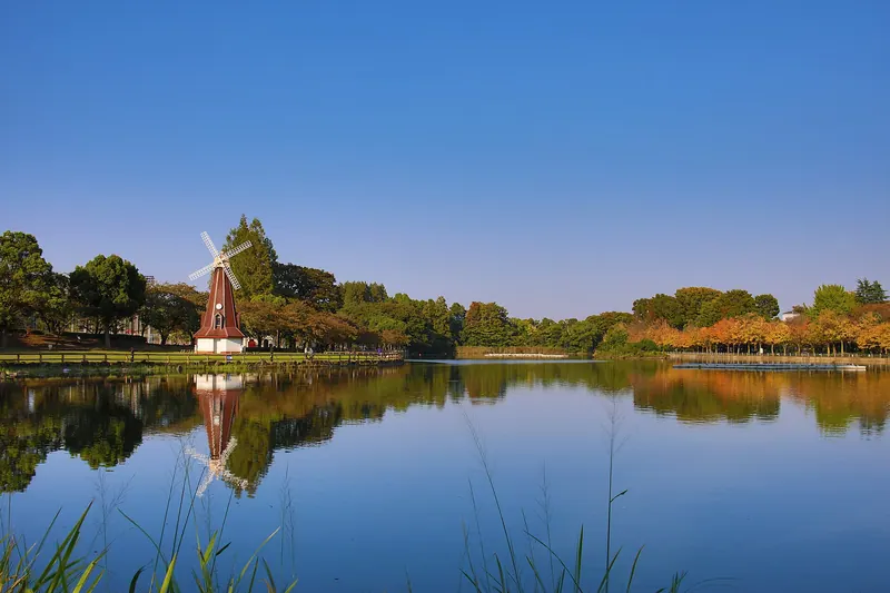 Ukima Park