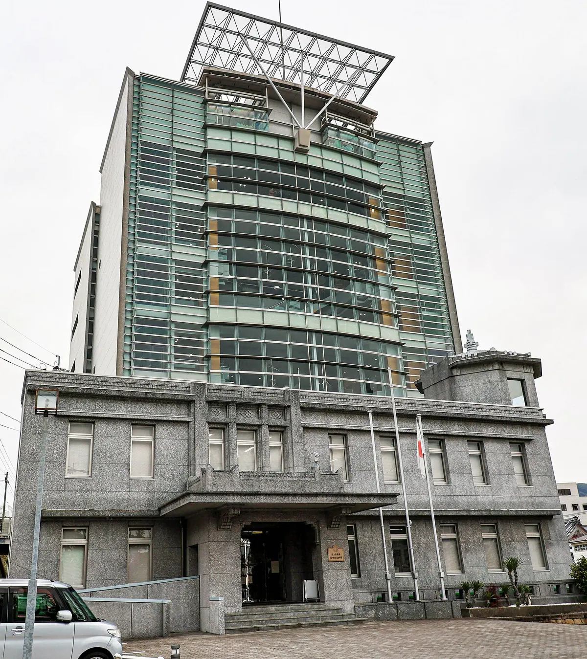 JMSDF Sasebo Museum