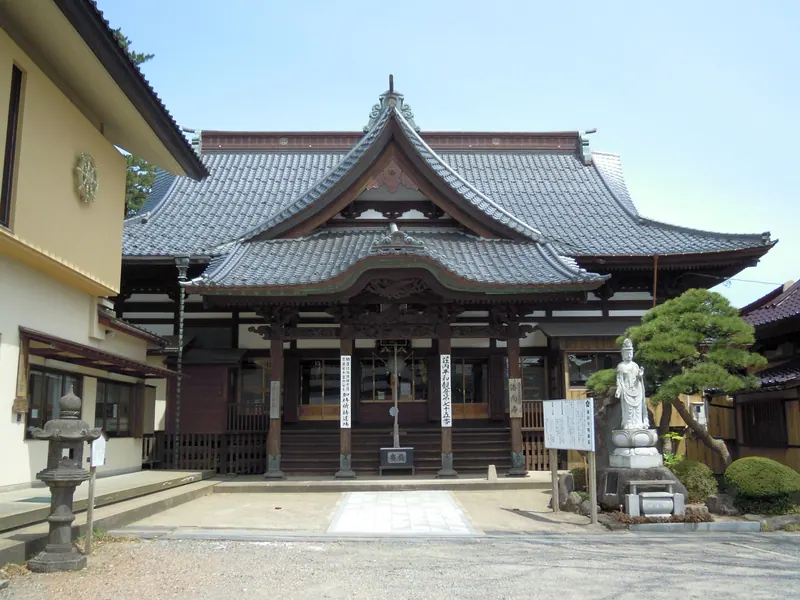 Kaikō-ji Temple