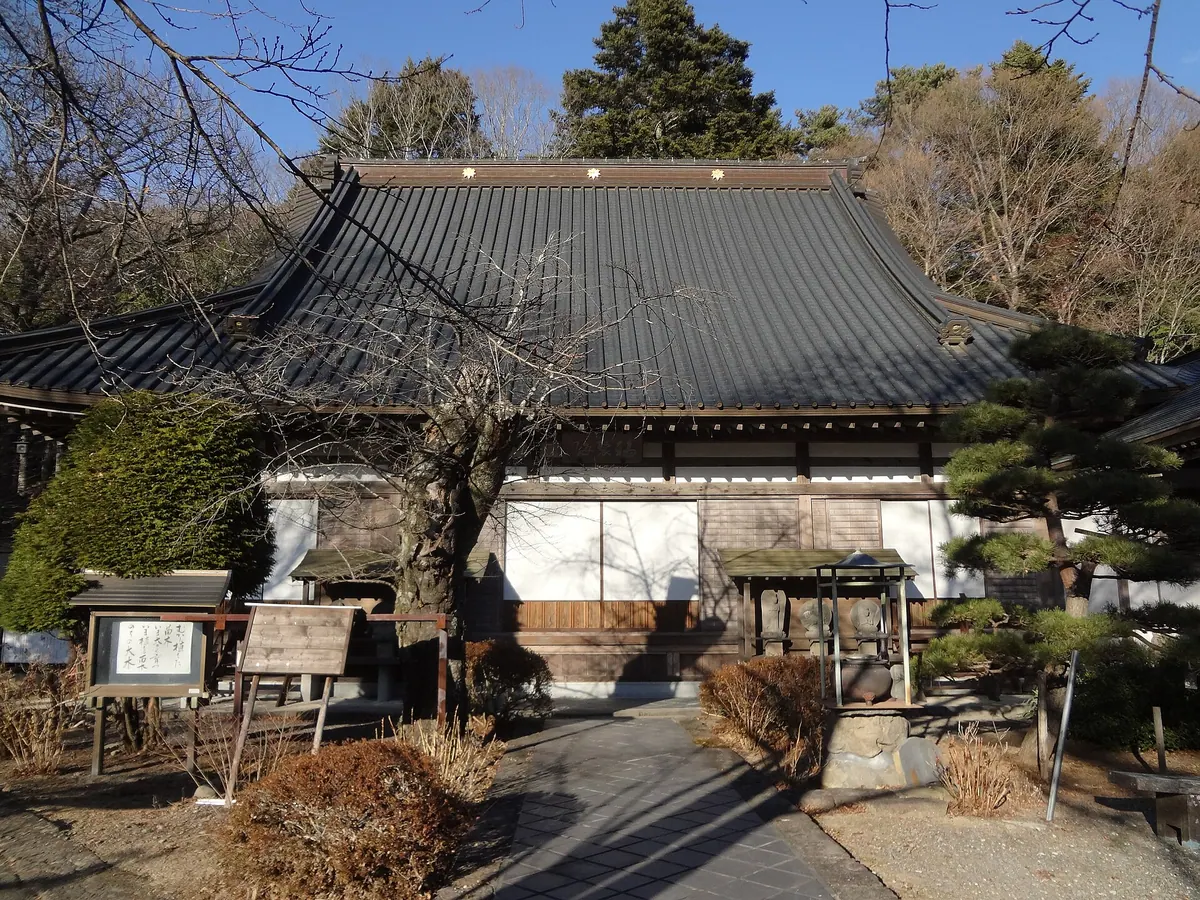 Kaigan-ji Temple