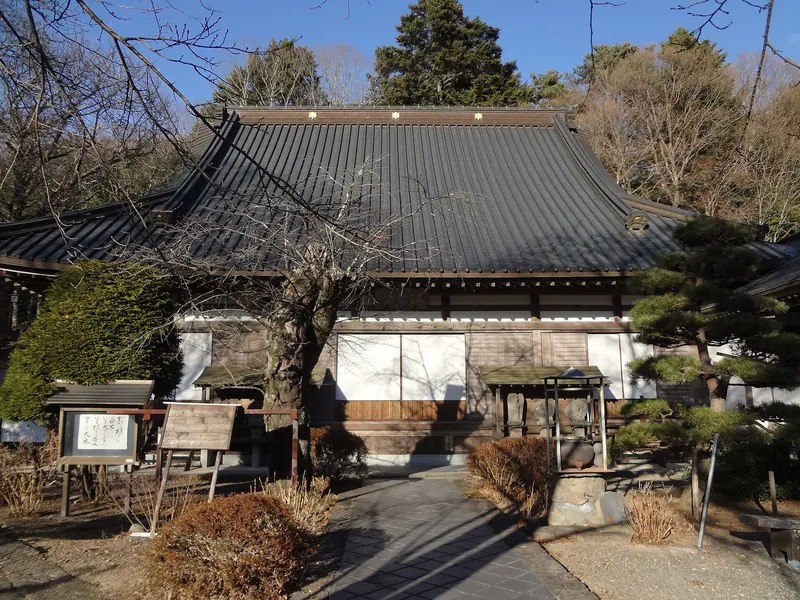 Kaigan-ji Temple