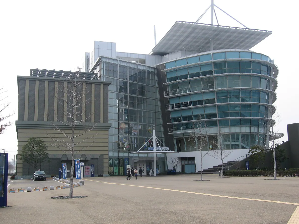 Kanmon Strait Museum