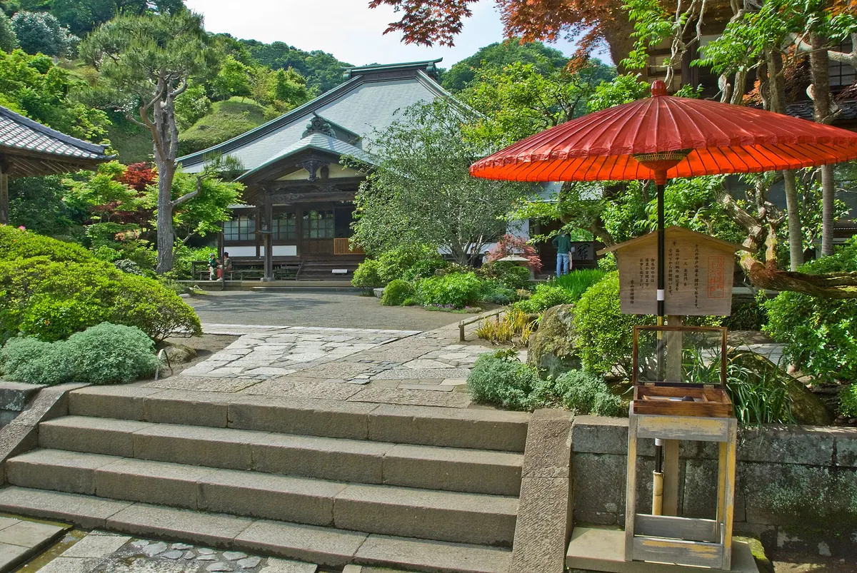 Kaizō-ji Temple