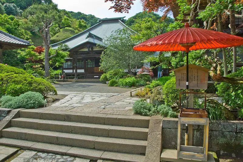 Kaizō-ji Temple