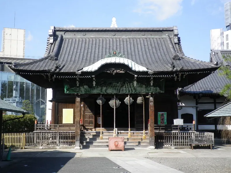Kaiun-ji Temple