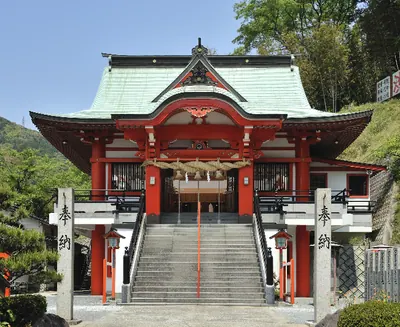 Awashima Shrine