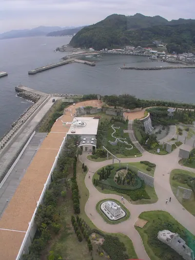 Awaji World Park Onokoro