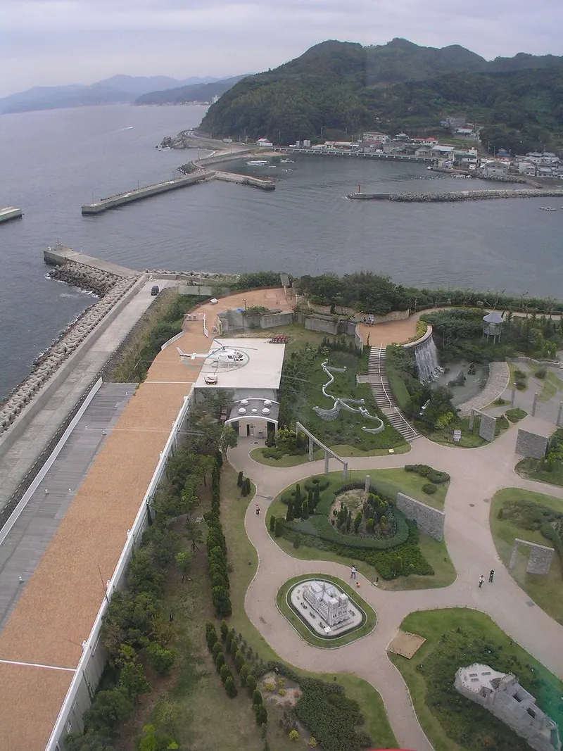 Awaji World Park Onokoro