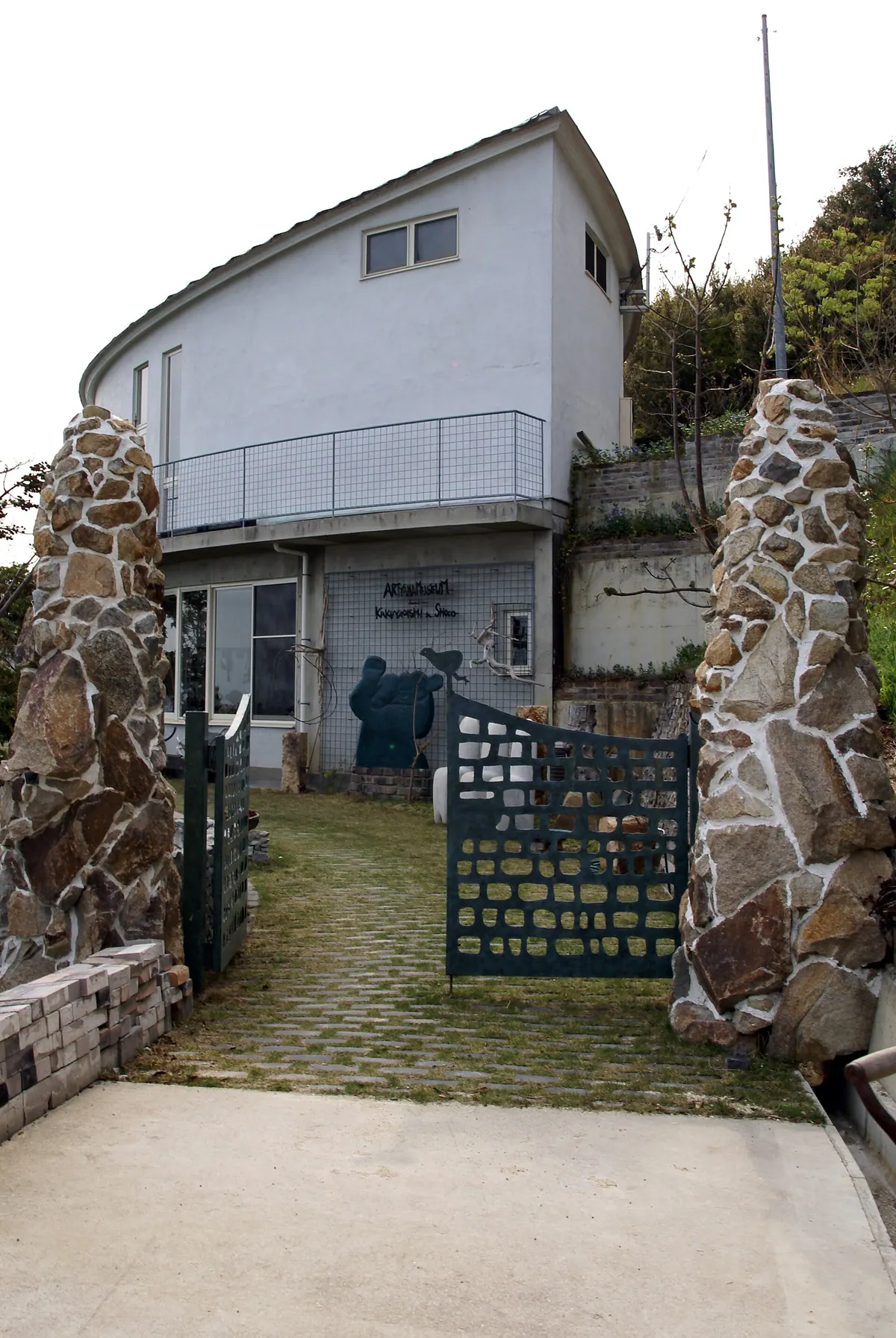 Kakuya Oishi Museum of Art-yama